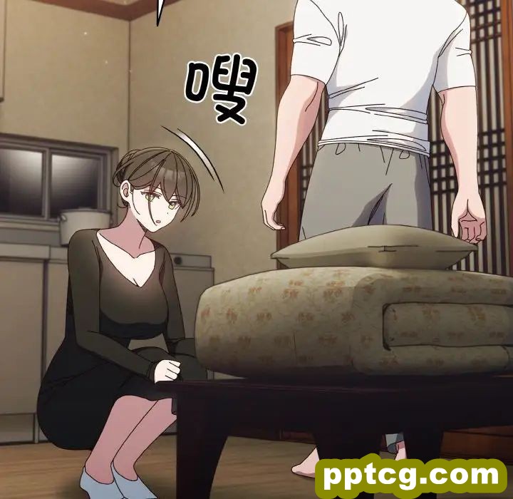 20 老大! 请把女儿交给我!_老大! 请把女儿交给我!