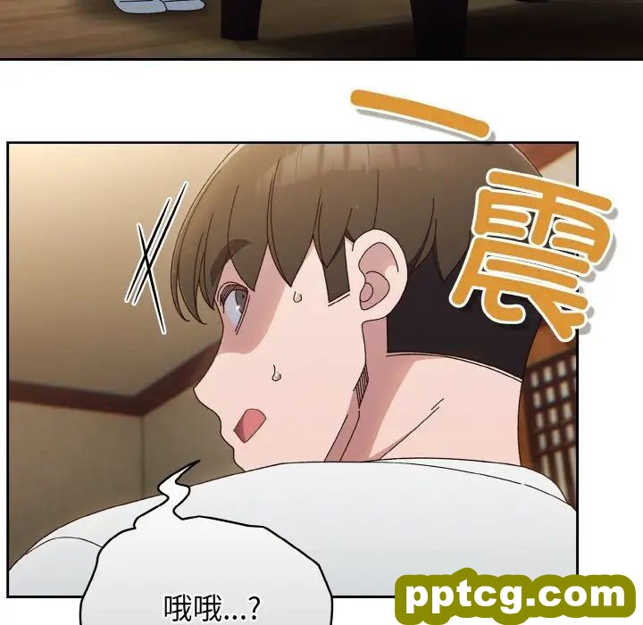20 老大! 请把女儿交给我!_老大! 请把女儿交给我!
