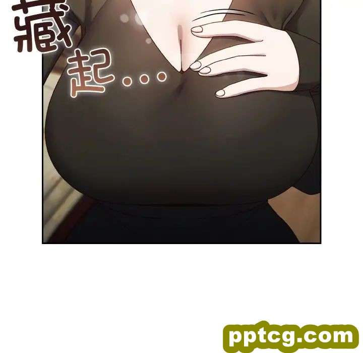 20 老大! 请把女儿交给我!_老大! 请把女儿交给我!