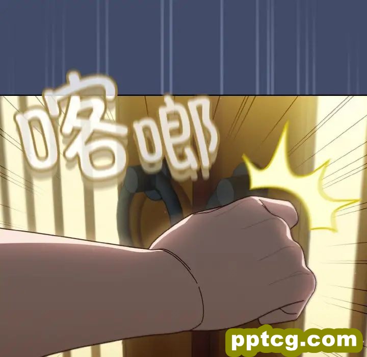 20 老大! 请把女儿交给我!_老大! 请把女儿交给我!