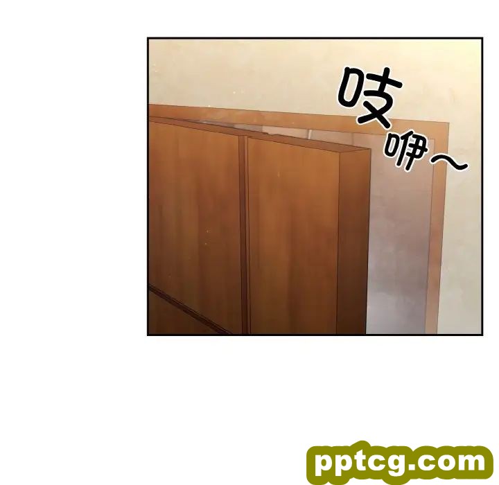 20 老大! 请把女儿交给我!_老大! 请把女儿交给我!