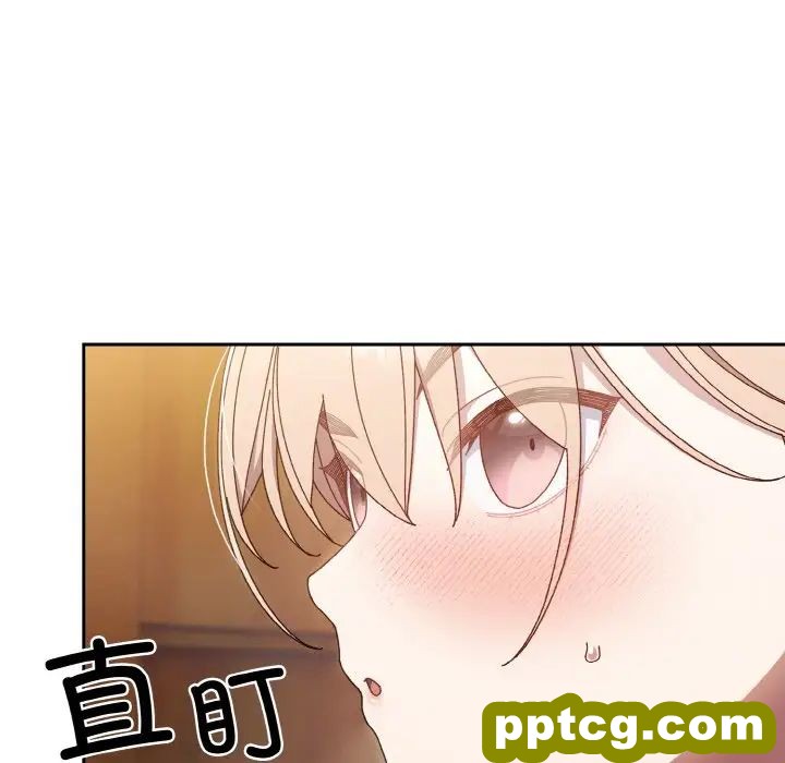 20 老大! 请把女儿交给我!_老大! 请把女儿交给我!