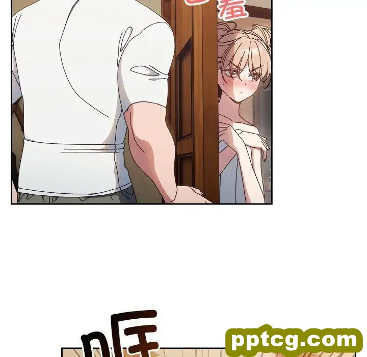 20 老大! 请把女儿交给我!_老大! 请把女儿交给我!