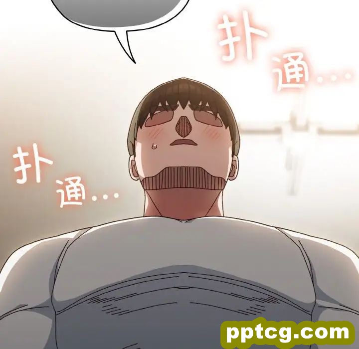 20 老大! 请把女儿交给我!_老大! 请把女儿交给我!