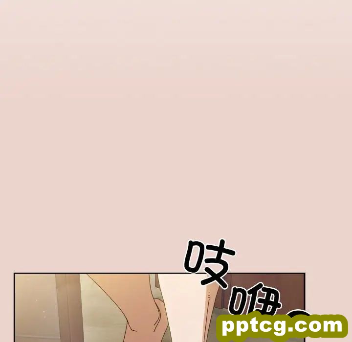 20 老大! 请把女儿交给我!_老大! 请把女儿交给我!