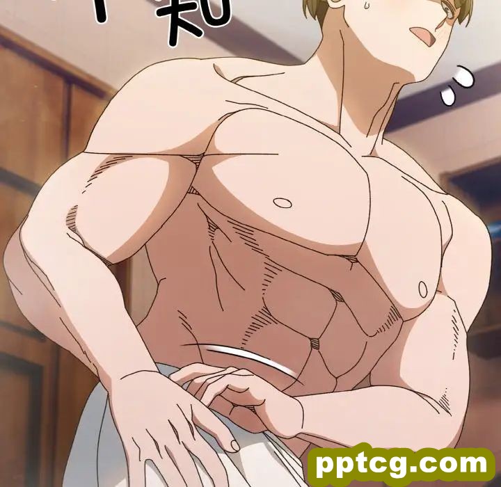 20 老大! 请把女儿交给我!_老大! 请把女儿交给我!
