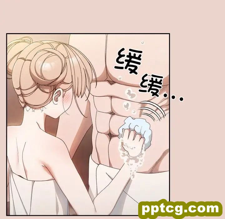 20 老大! 请把女儿交给我!_老大! 请把女儿交给我!