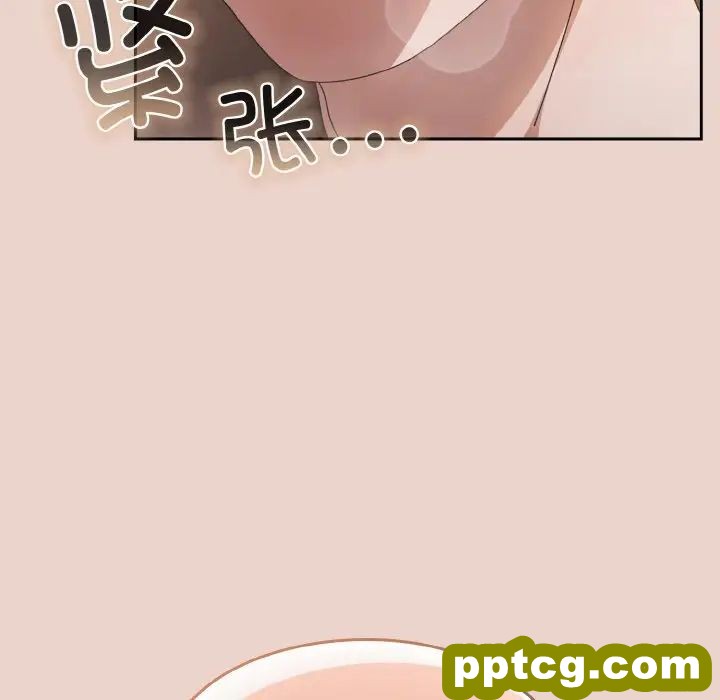 20 老大! 请把女儿交给我!_老大! 请把女儿交给我!