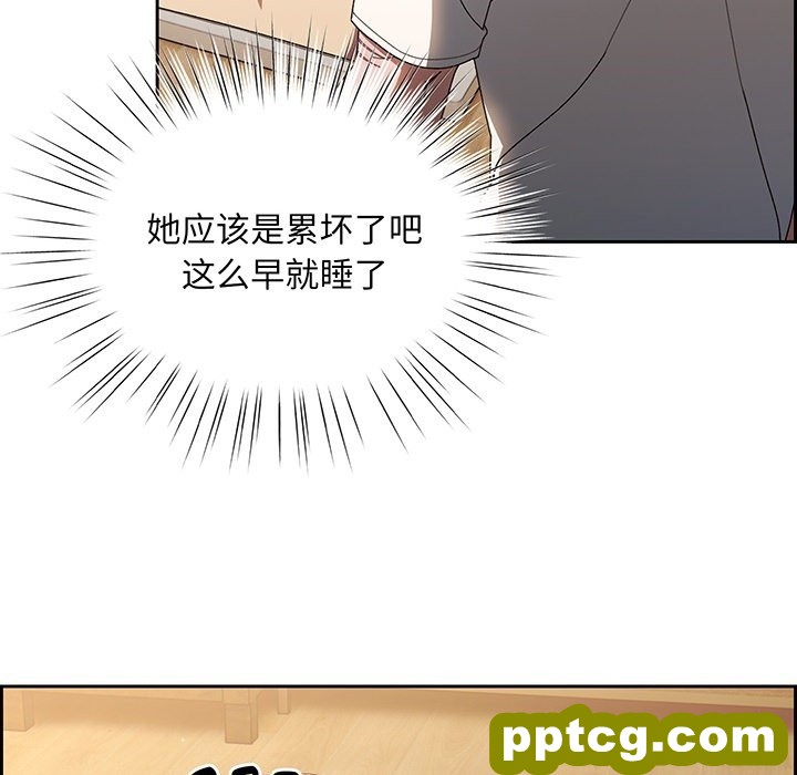 预告篇_老大! 请把女儿交给我!