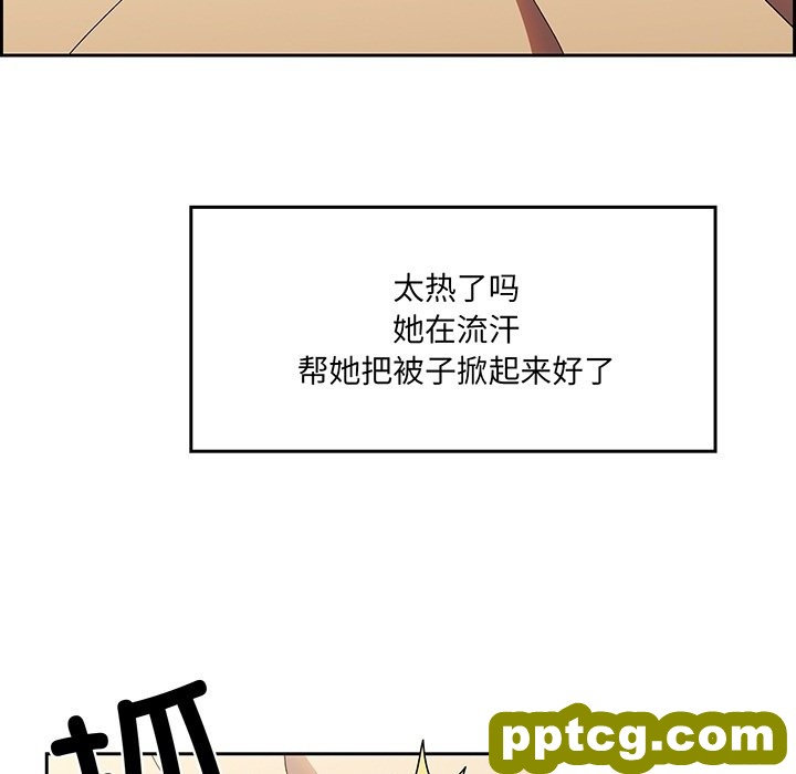 预告篇_老大! 请把女儿交给我!