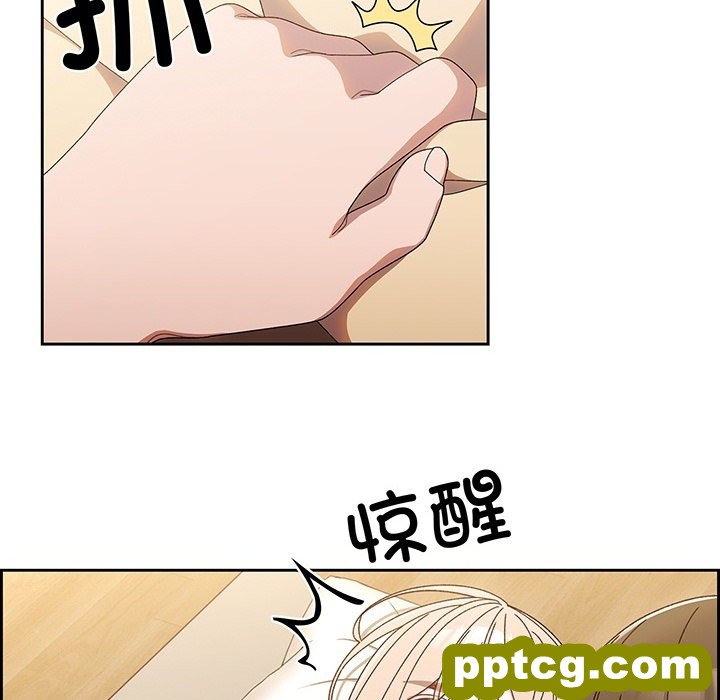 预告篇_老大! 请把女儿交给我!