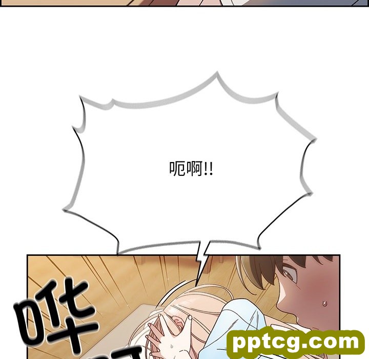 预告篇_老大! 请把女儿交给我!