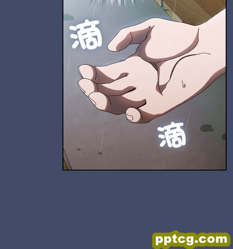 19 老大! 请把女儿交给我!_老大! 请把女儿交给我!