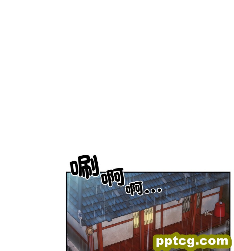 19 老大! 请把女儿交给我!_老大! 请把女儿交给我!