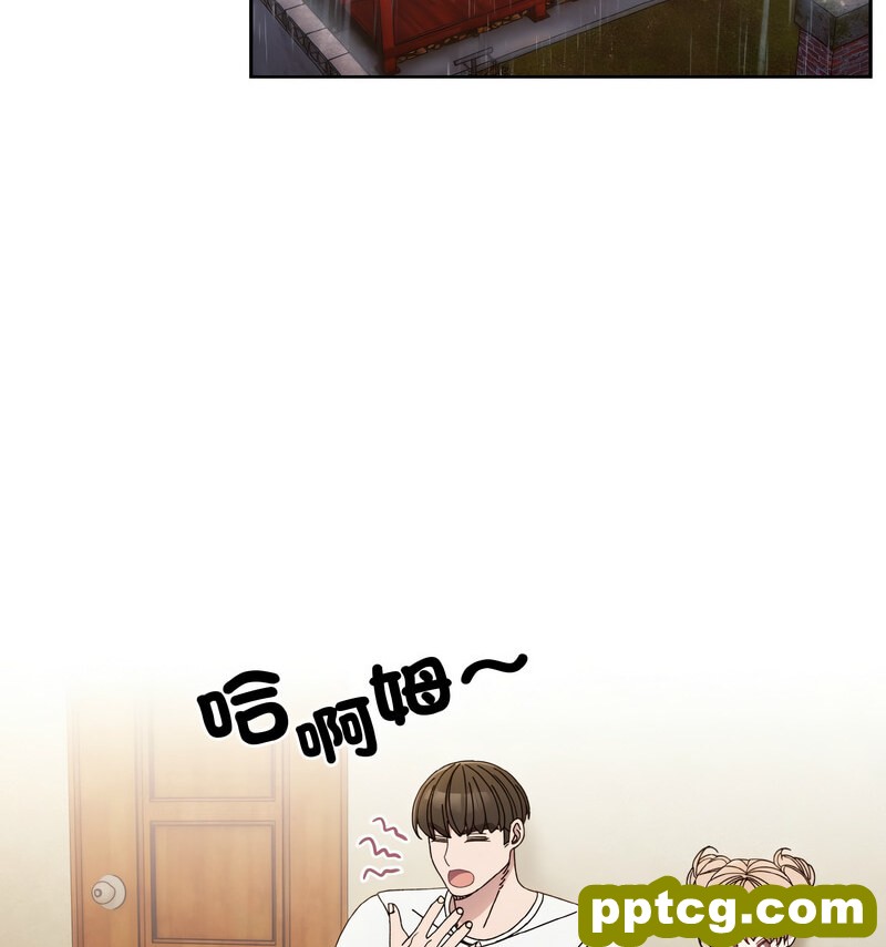 19 老大! 请把女儿交给我!_老大! 请把女儿交给我!