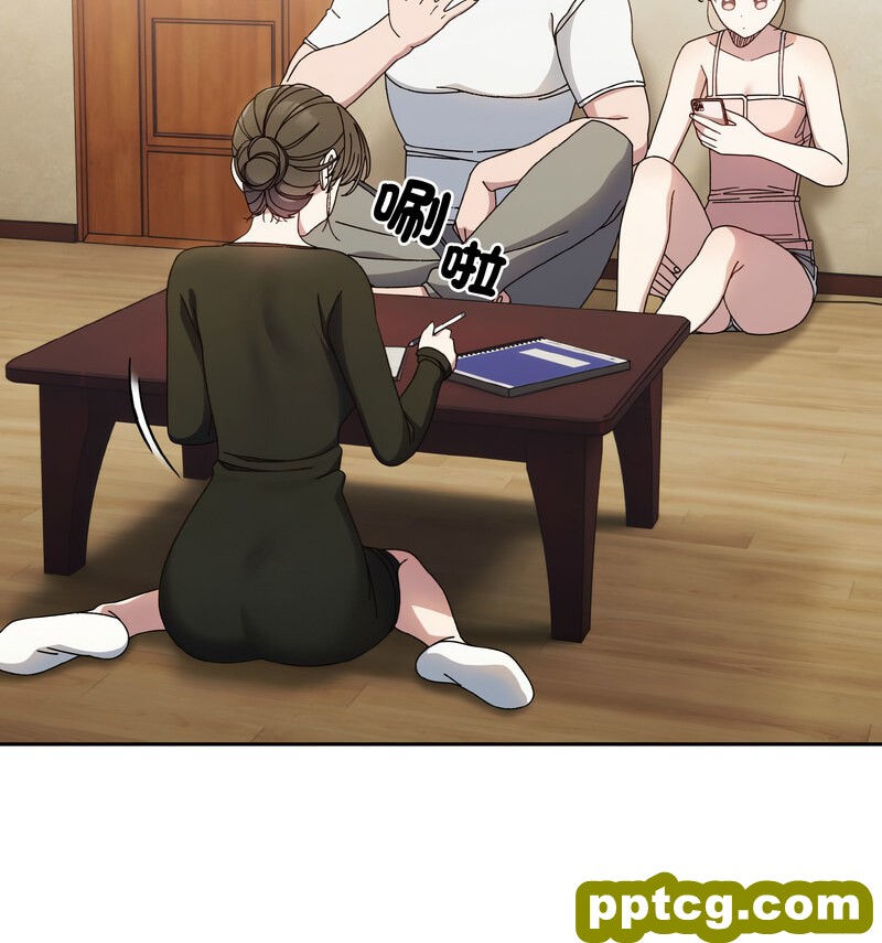 19 老大! 请把女儿交给我!_老大! 请把女儿交给我!