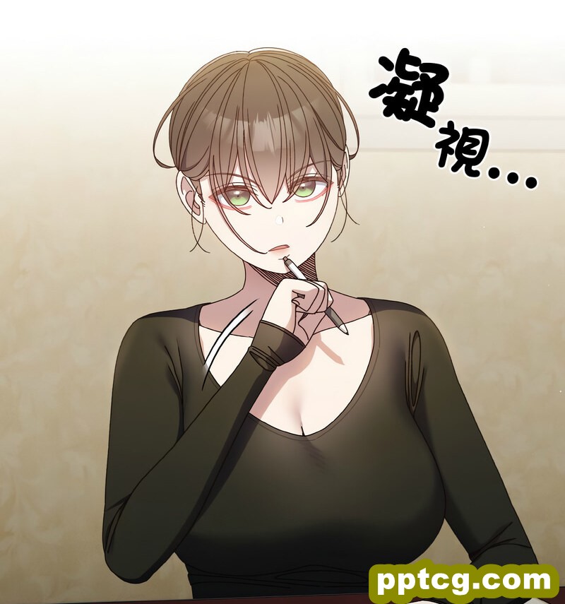 19 老大! 请把女儿交给我!_老大! 请把女儿交给我!