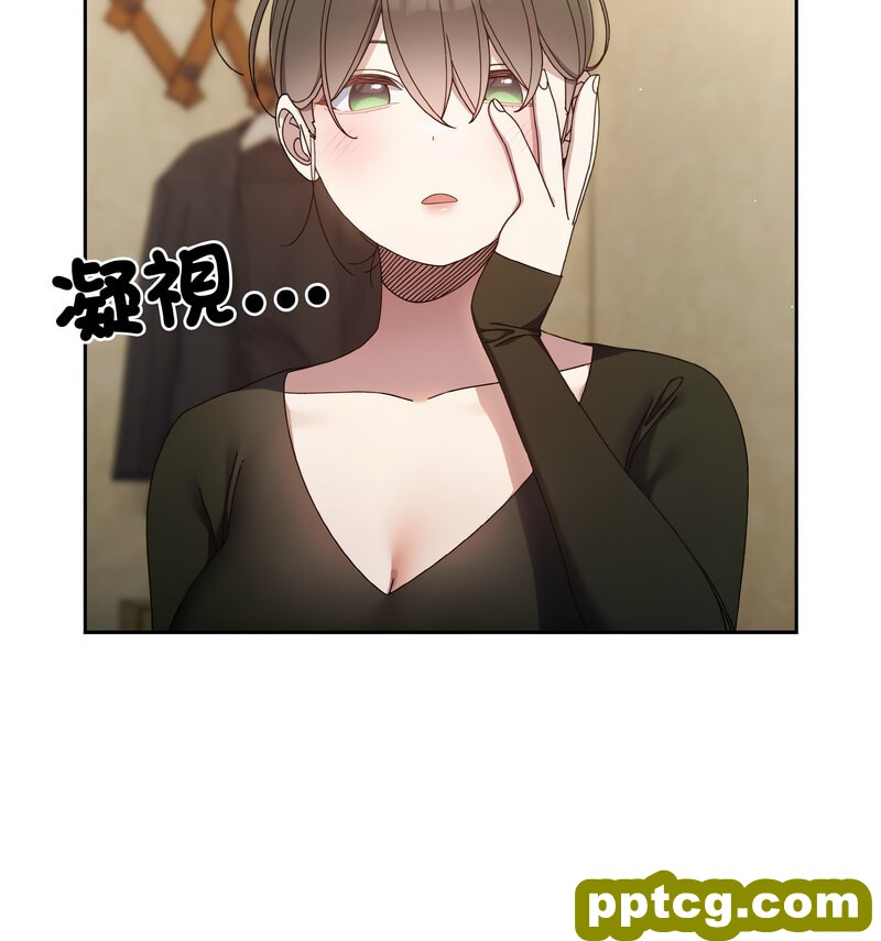 19 老大! 请把女儿交给我!_老大! 请把女儿交给我!