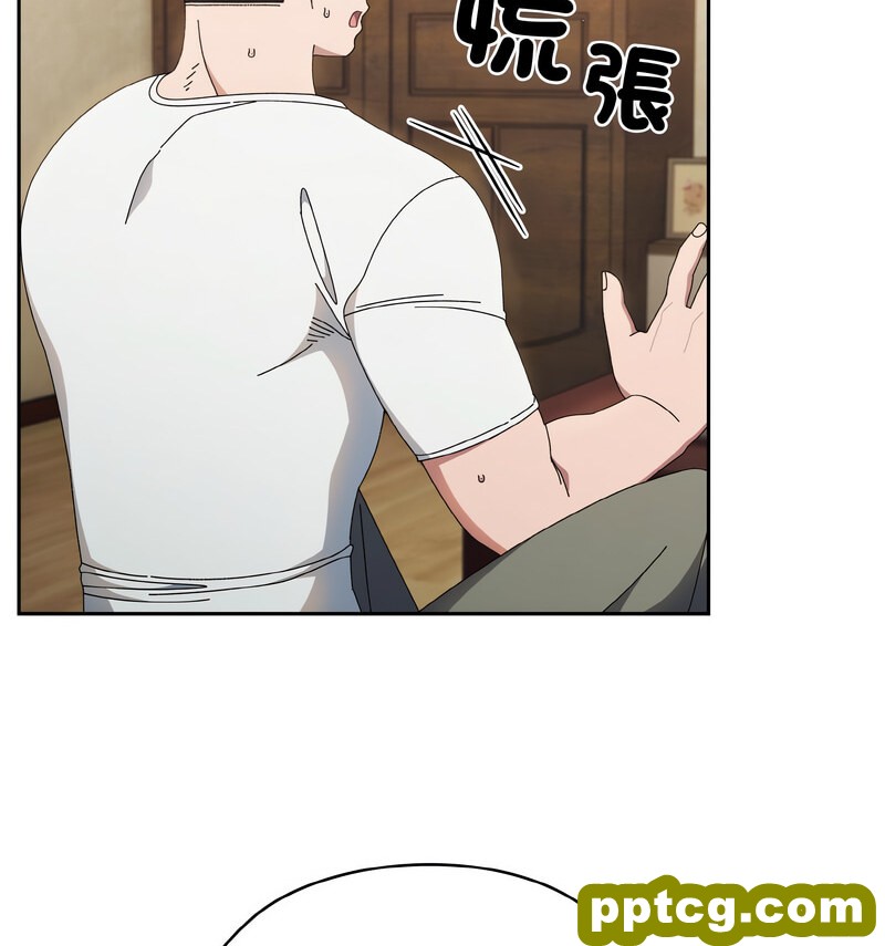 19 老大! 请把女儿交给我!_老大! 请把女儿交给我!
