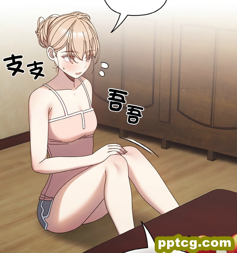 19 老大! 请把女儿交给我!_老大! 请把女儿交给我!