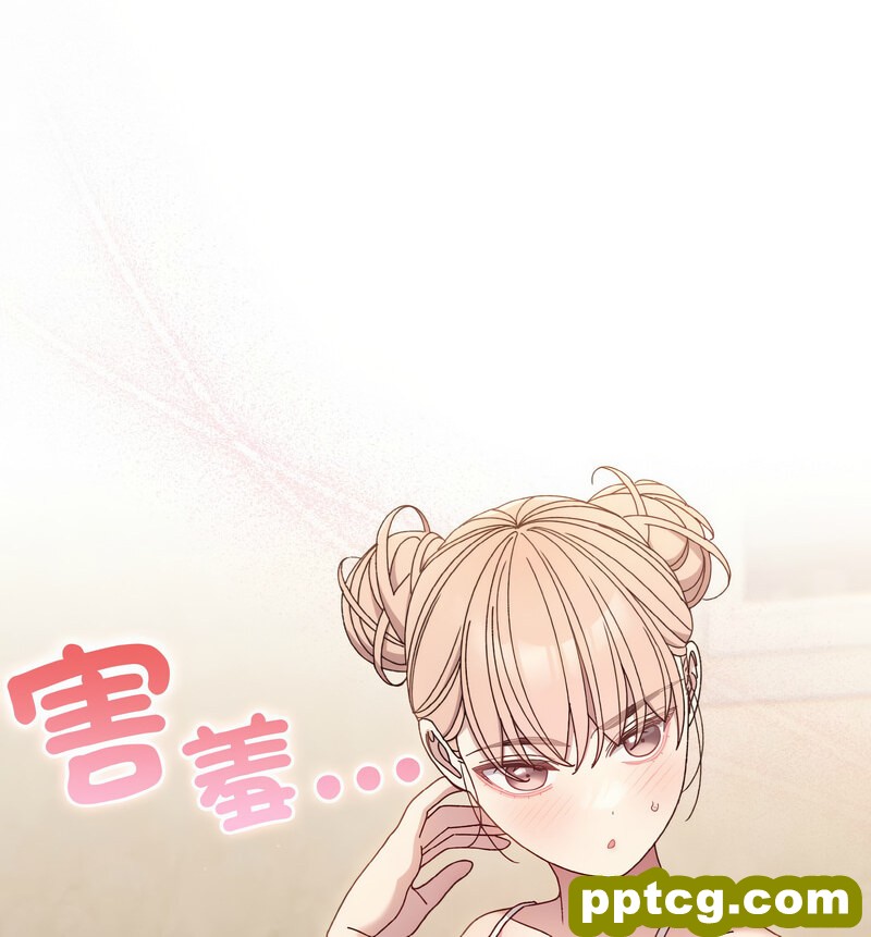 19 老大! 请把女儿交给我!_老大! 请把女儿交给我!