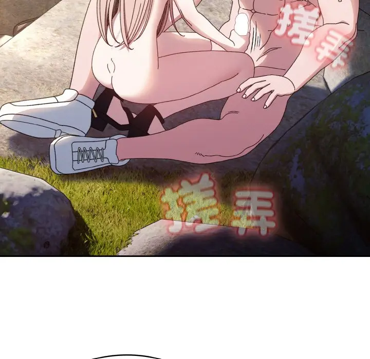 18 老大! 请把女儿交给我!_老大! 请把女儿交给我!