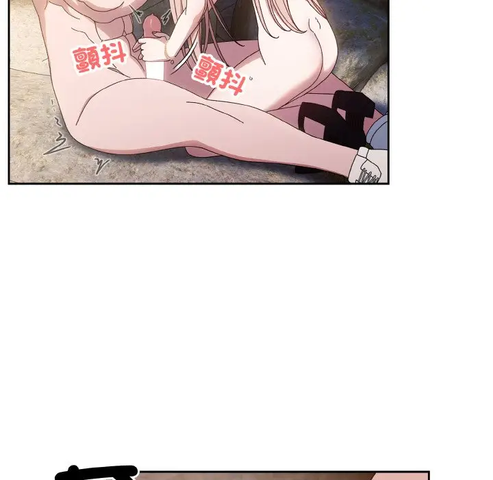 18 老大! 请把女儿交给我!_老大! 请把女儿交给我!