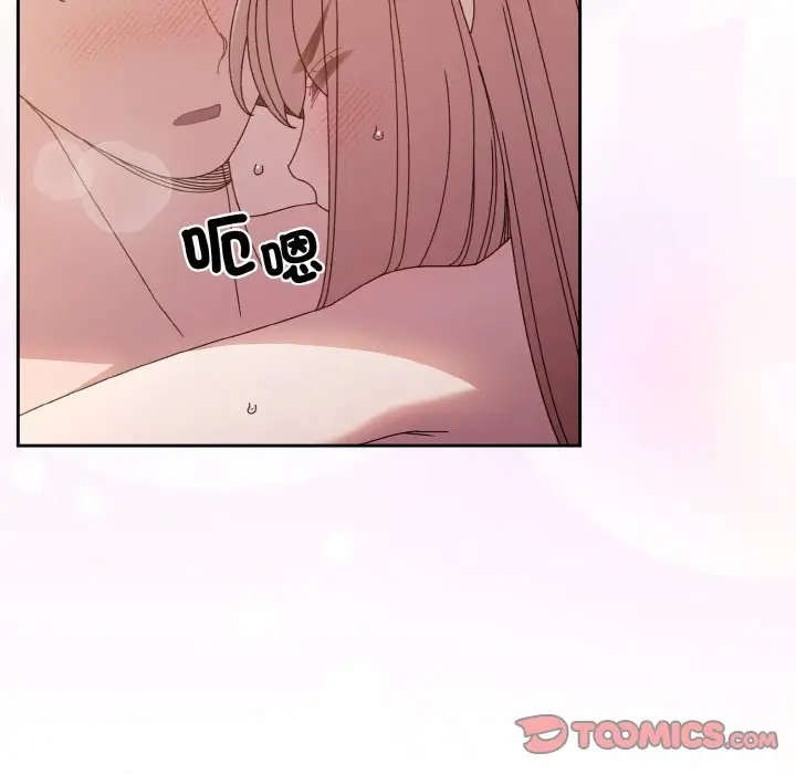 18 老大! 请把女儿交给我!_老大! 请把女儿交给我!