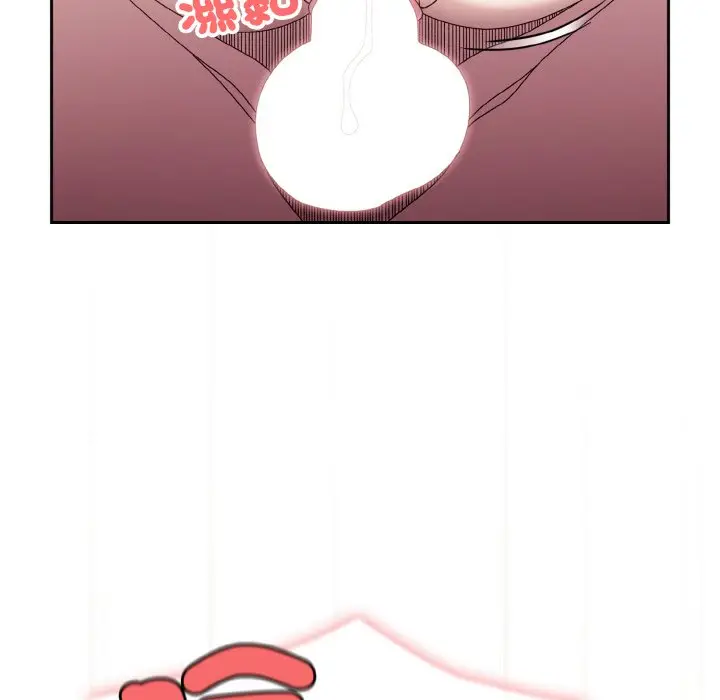 18 老大! 请把女儿交给我!_老大! 请把女儿交给我!