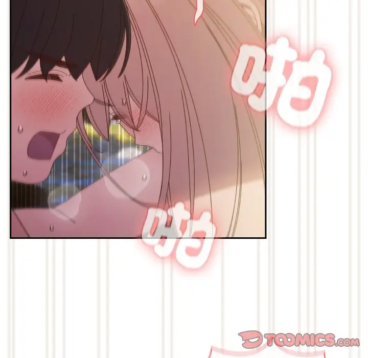 18 老大! 请把女儿交给我!_老大! 请把女儿交给我!