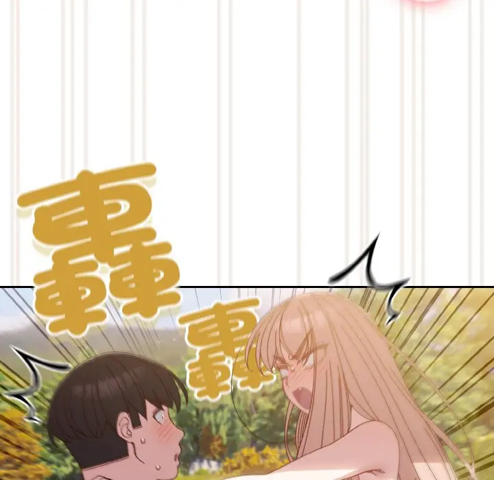 18 老大! 请把女儿交给我!_老大! 请把女儿交给我!