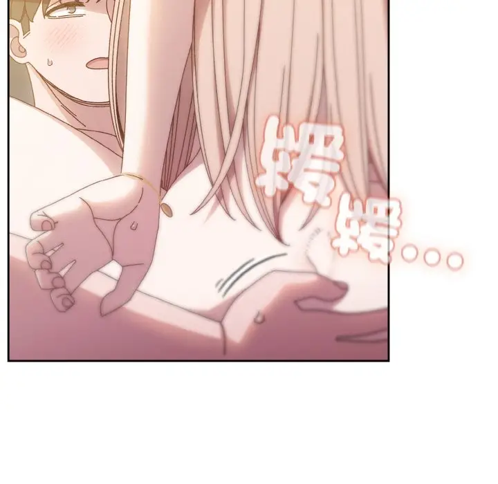 18 老大! 请把女儿交给我!_老大! 请把女儿交给我!