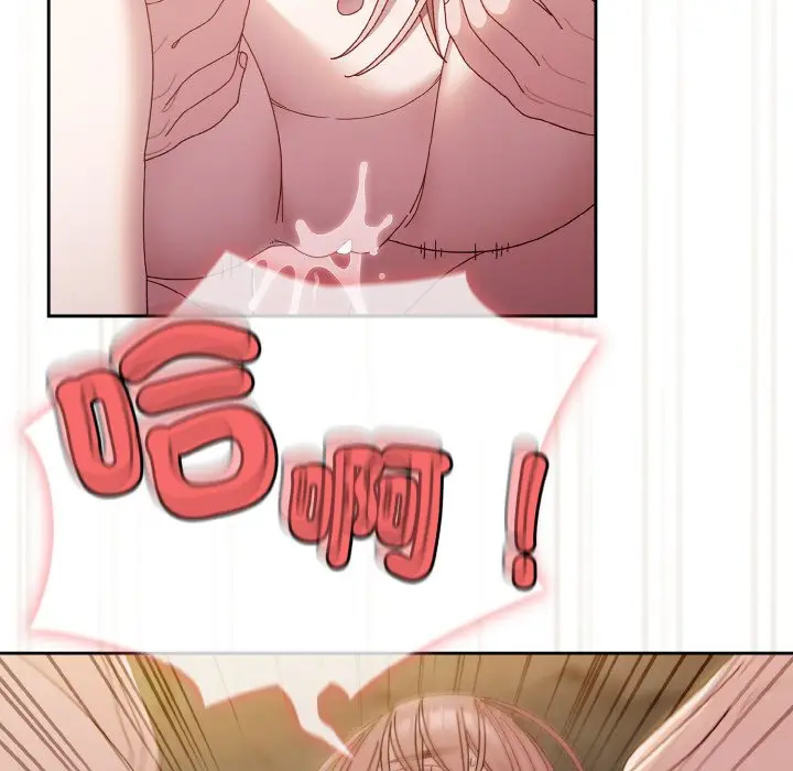 18 老大! 请把女儿交给我!_老大! 请把女儿交给我!