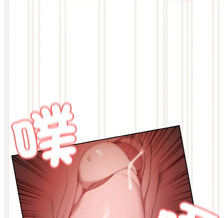 18 老大! 请把女儿交给我!_老大! 请把女儿交给我!