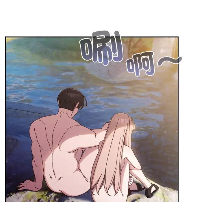 18 老大! 请把女儿交给我!_老大! 请把女儿交给我!
