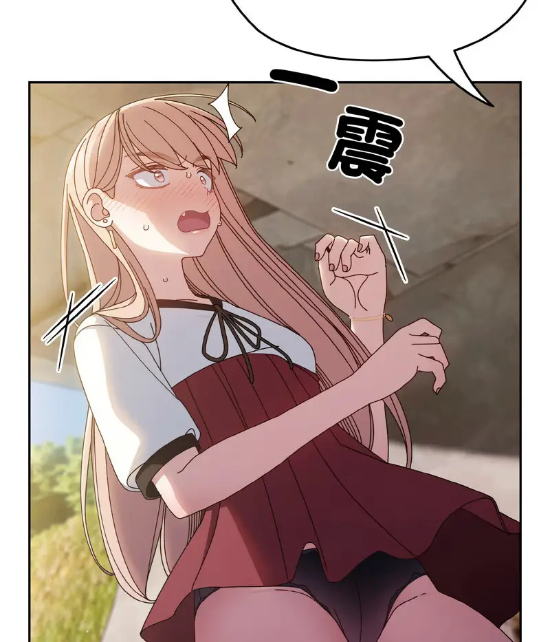 17 老大! 请把女儿交给我!_老大! 请把女儿交给我!