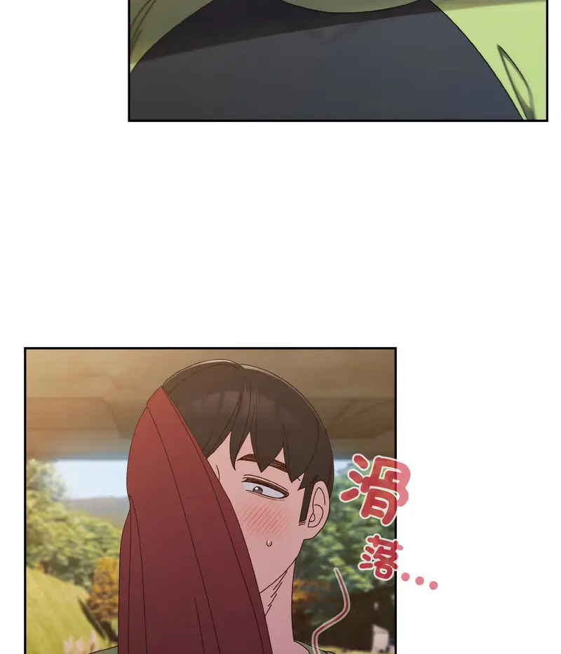 17 老大! 请把女儿交给我!_老大! 请把女儿交给我!