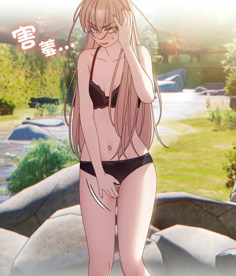 17 老大! 请把女儿交给我!_老大! 请把女儿交给我!
