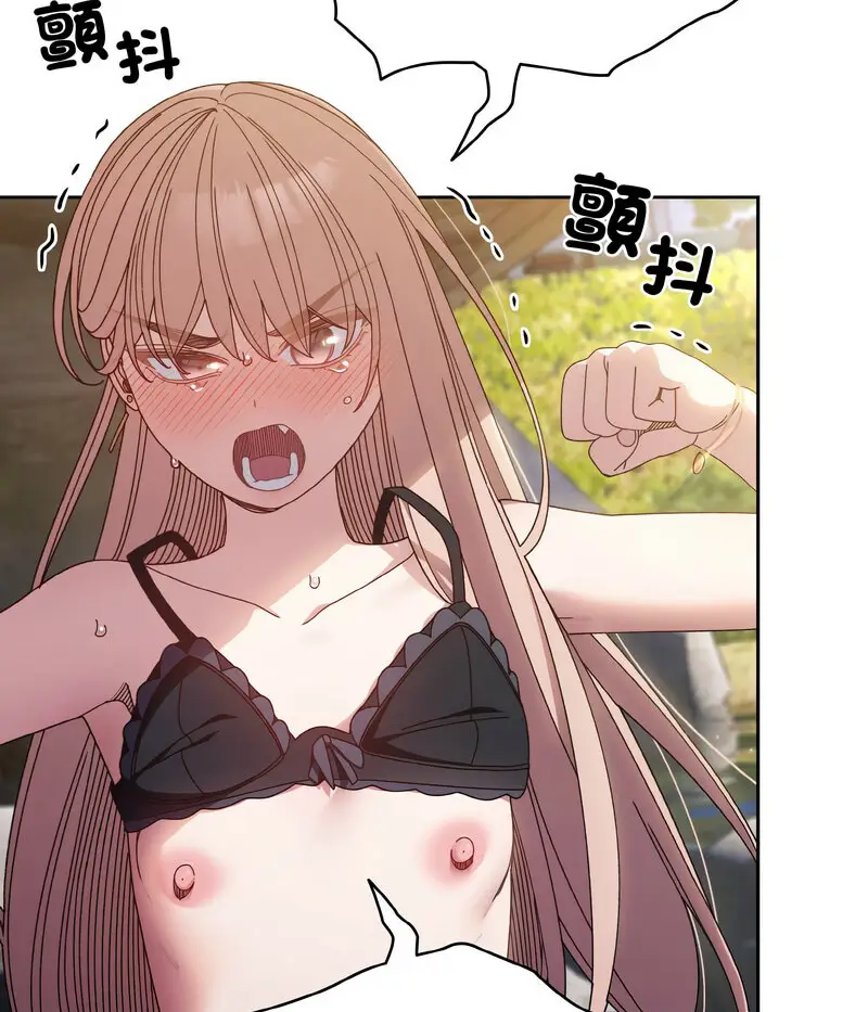 17 老大! 请把女儿交给我!_老大! 请把女儿交给我!