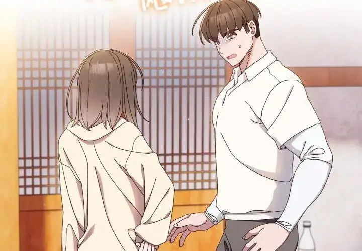16 老大! 请把女儿交给我!_老大! 请把女儿交给我!