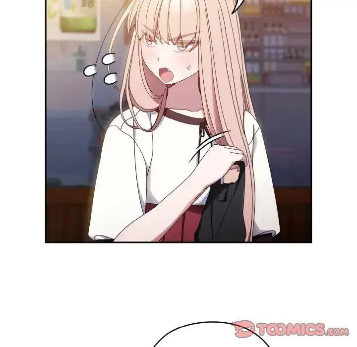 16 老大! 请把女儿交给我!_老大! 请把女儿交给我!