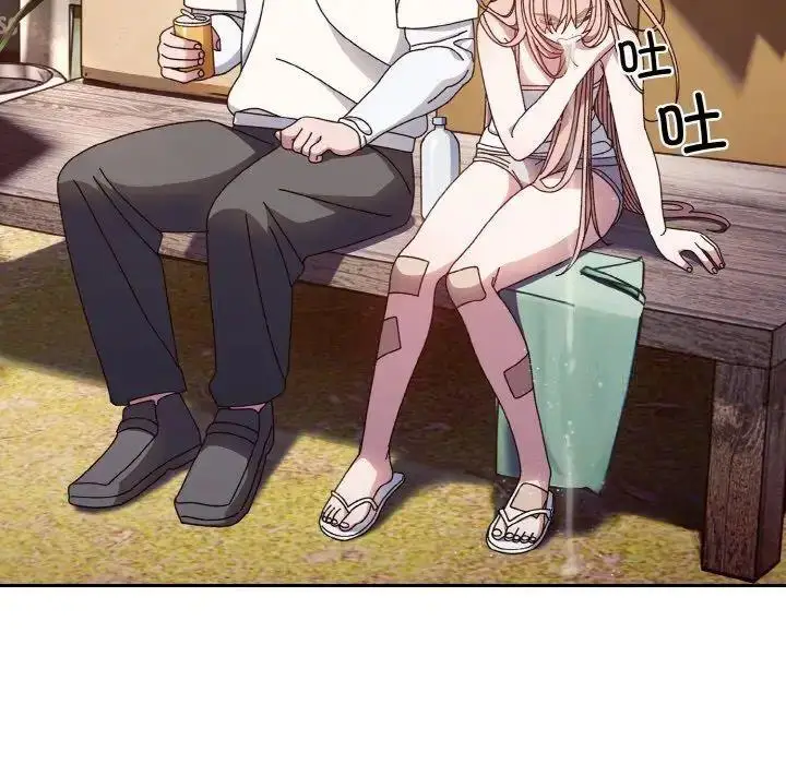 15 老大! 请把女儿交给我!_老大! 请把女儿交给我!