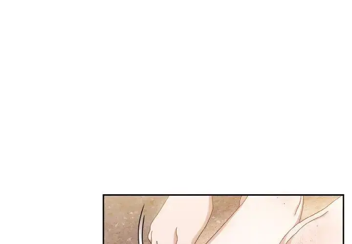 14 老大! 请把女儿交给我!_老大! 请把女儿交给我!