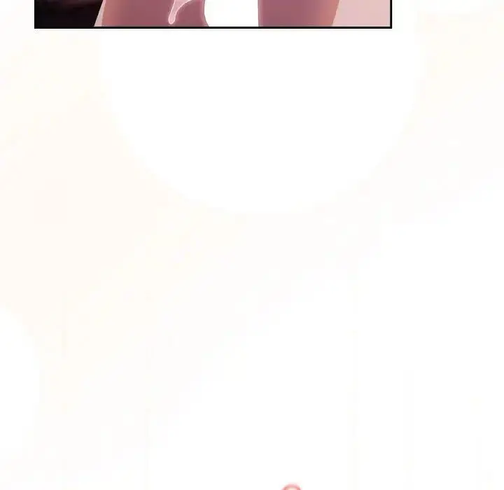 14 老大! 请把女儿交给我!_老大! 请把女儿交给我!
