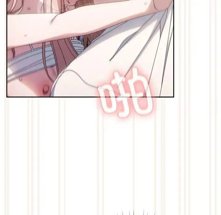 14 老大! 请把女儿交给我!_老大! 请把女儿交给我!