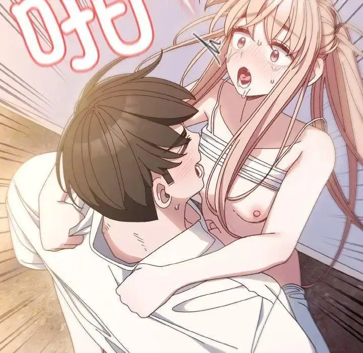 14 老大! 请把女儿交给我!_老大! 请把女儿交给我!