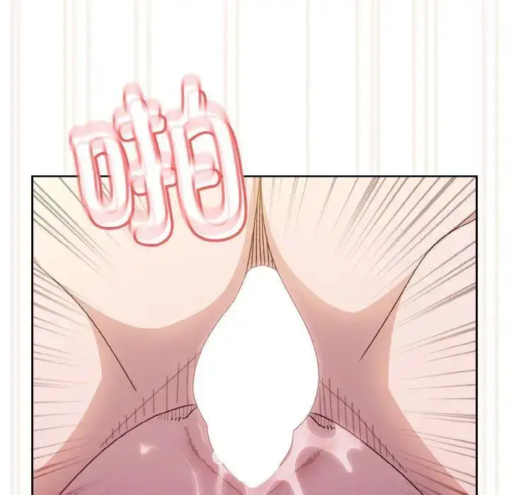 14 老大! 请把女儿交给我!_老大! 请把女儿交给我!