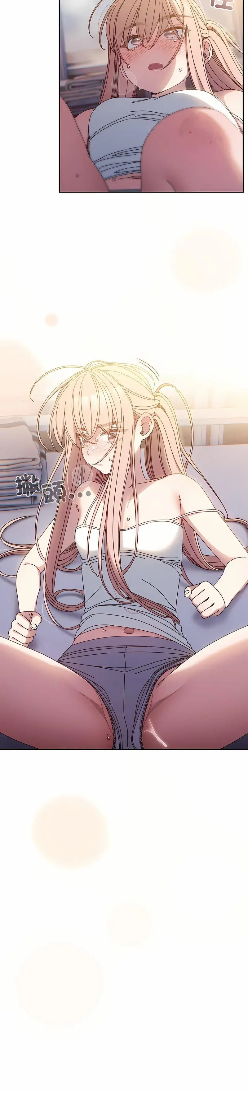 13 老大! 请把女儿交给我!_老大! 请把女儿交给我!