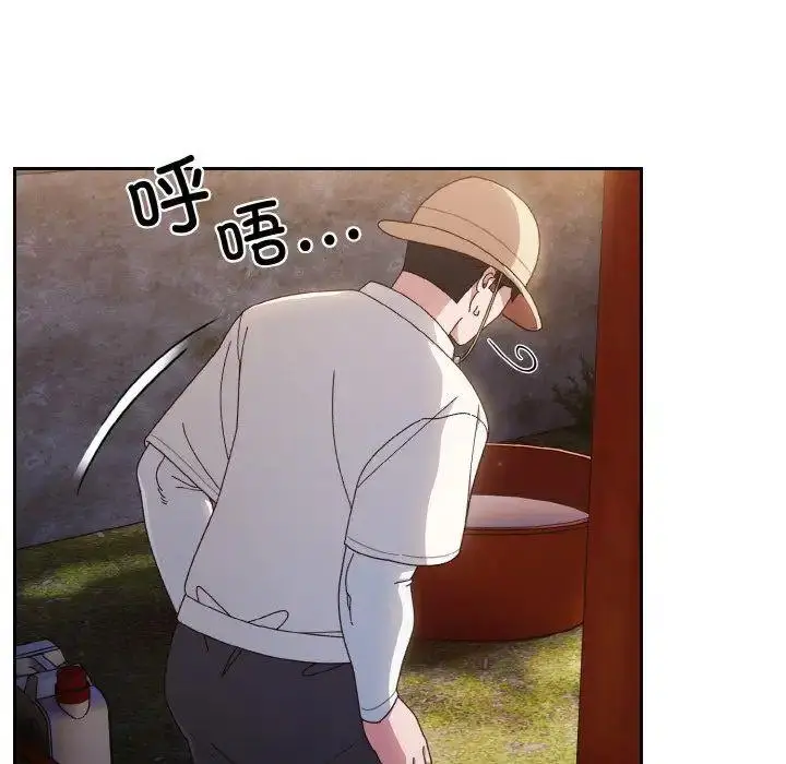 12 老大! 请把女儿交给我!_老大! 请把女儿交给我!