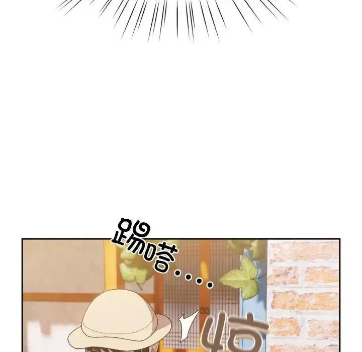 12 老大! 请把女儿交给我!_老大! 请把女儿交给我!